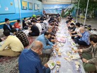 محفل قرآنی و مراسم افطاری ماه مبارک رمضان