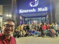 شهر بازی ژوپیتر