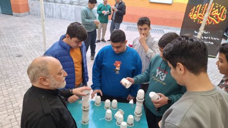 پنجشنبه های شاد